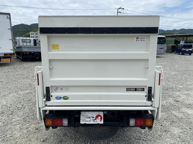 日野 Wキャブ デュトロ|中古トラックの販売・買取・査定のアイナビ