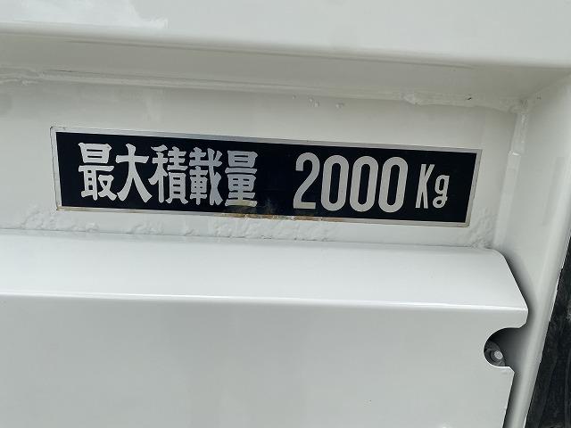 日野 Wキャブ デュトロ|中古トラックの販売・買取・査定のアイナビ