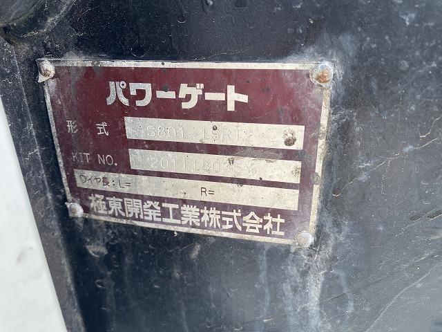 日野 Wキャブ デュトロ|中古トラックの販売・買取・査定のアイナビ