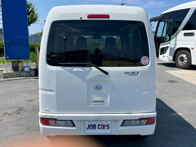 ダイハツハイゼットカーゴDX SAIII|中古トラックの販売・買取・査定のアイナビ