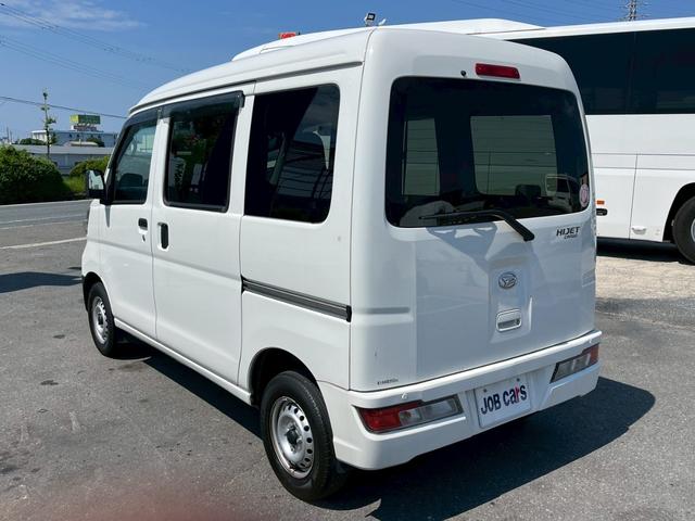 ダイハツハイゼットカーゴDX SAIII|中古トラックの販売・買取・査定のアイナビ