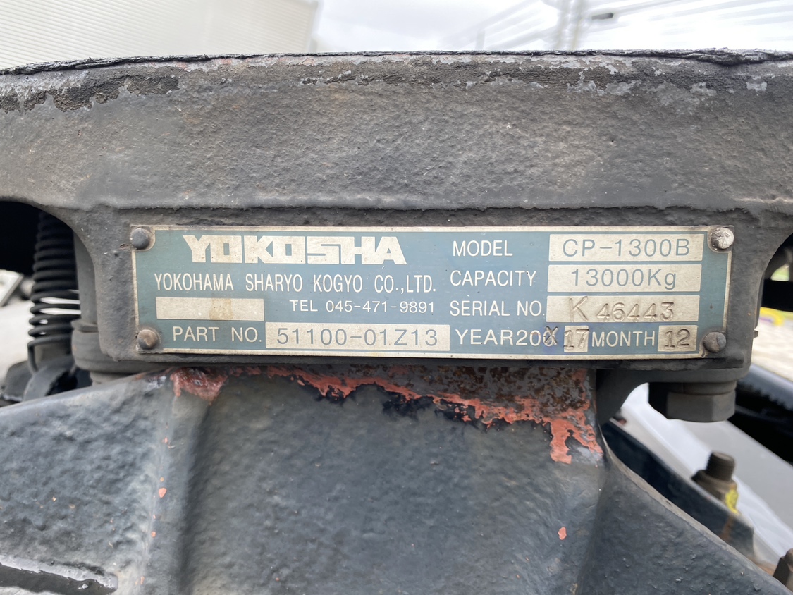 H30年式460馬力ハイルーフトラクタ、車検付|中古トラックの販売・買取・査定のアイナビ