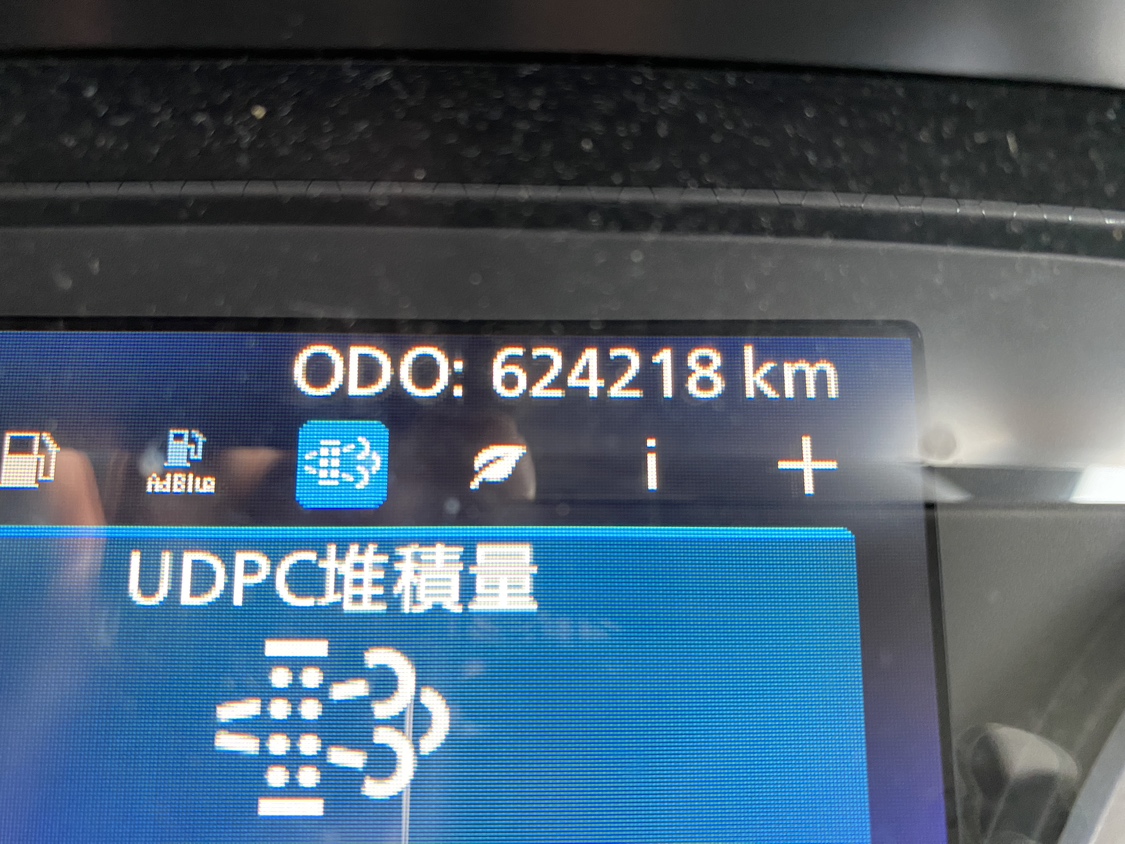 H30年式460馬力ハイルーフトラクタ、車検付|中古トラックの販売・買取・査定のアイナビ