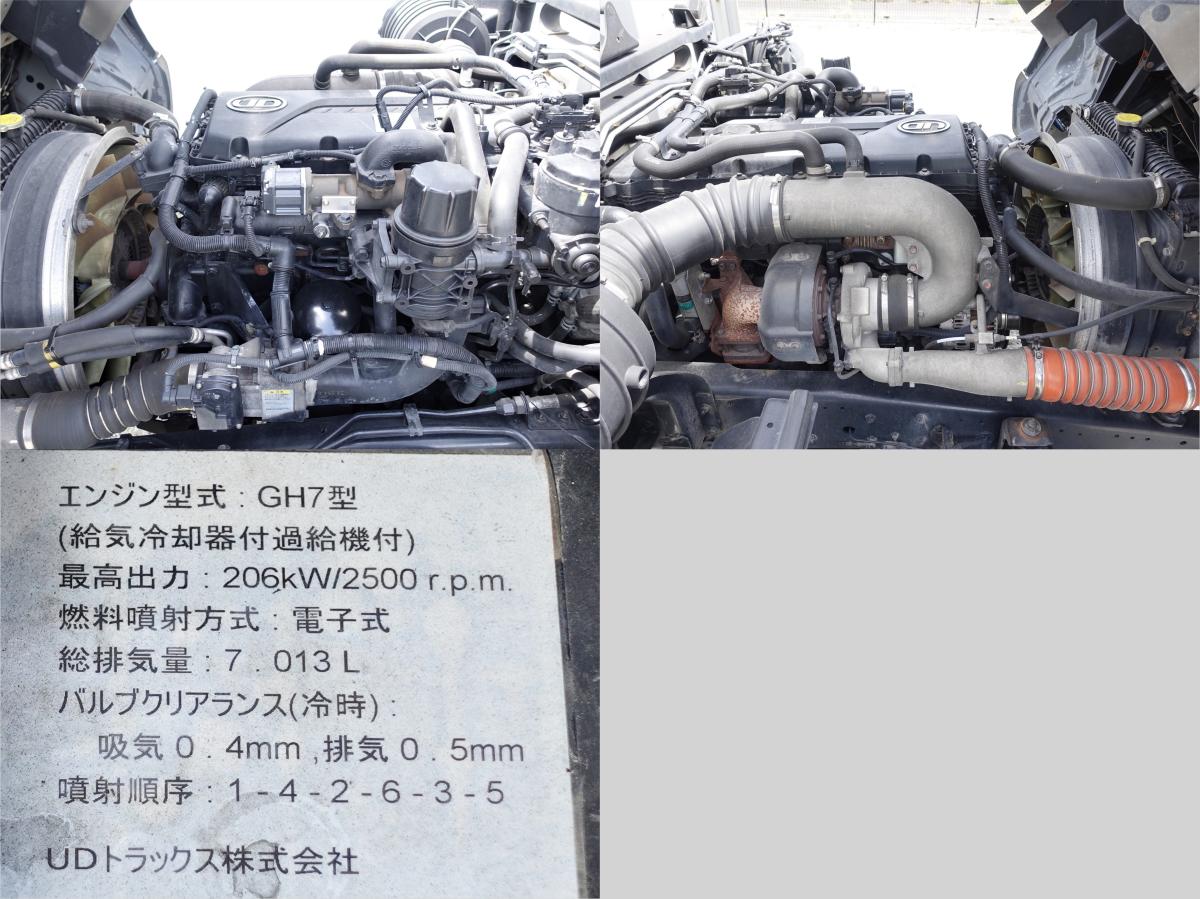 増トンワイドアルミウイング|中古トラックの販売・買取・査定のアイナビ