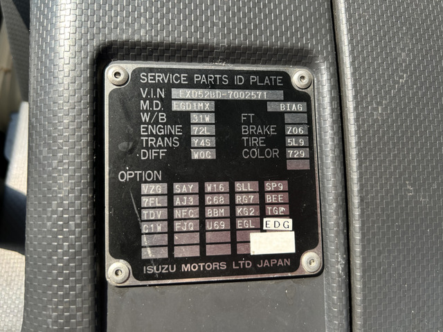 【第五輪荷重11.5t】いすゞギガ/メッキパーツ/ブラック|中古トラックの販売・買取・査定のアイナビ