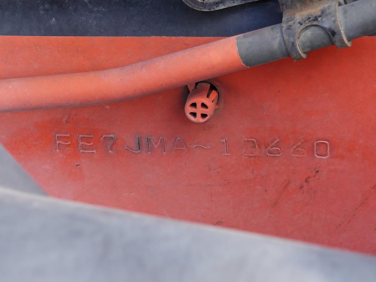 増トン-32度低温冷蔵冷凍|中古トラックの販売・買取・査定のアイナビ