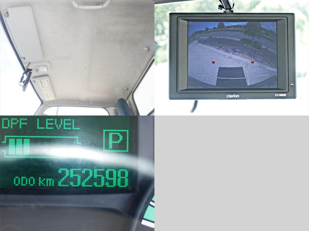 冷蔵冷凍-5度垂直パワーゲート600kg|中古トラックの販売・買取・査定のアイナビ