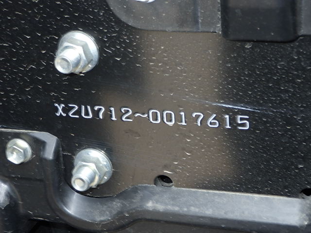 日野 令和6年式 冷凍バン 格納ゲート付き|中古トラックの販売・買取・査定のアイナビ