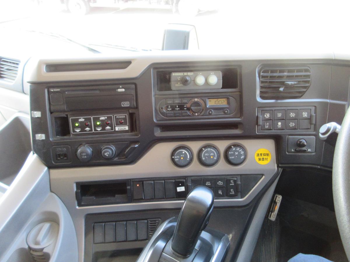 2PGクオン土砂ダンプ|中古トラックの販売・買取・査定のアイナビ