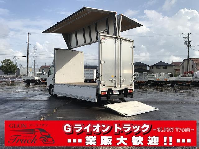 日野 ウイング車 デュトロ|中古トラックの販売・買取・査定のアイナビ