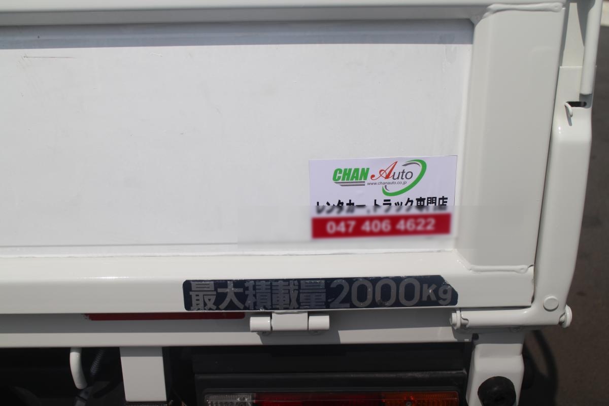R2 キャンタ―2トン　平ボディ　オートマ　AEBS|中古トラックの販売・買取・査定のアイナビ