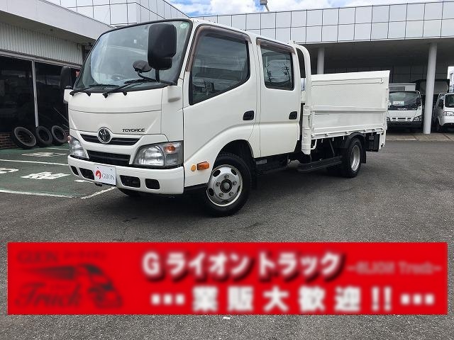 トヨタ Wキャブ トヨエース|中古トラックの販売・買取・査定のアイナビ