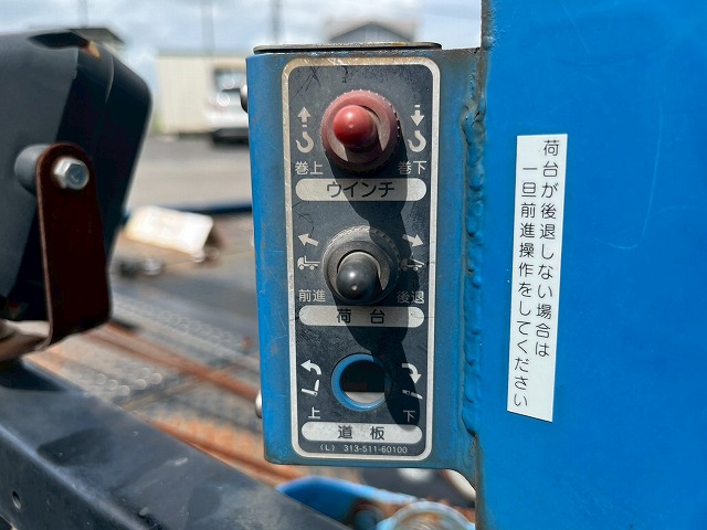 3トン積載★TADANO製・S-RIDE★フラットタイプ★ラジコン付き|中古トラックの販売・買取・査定のアイナビ