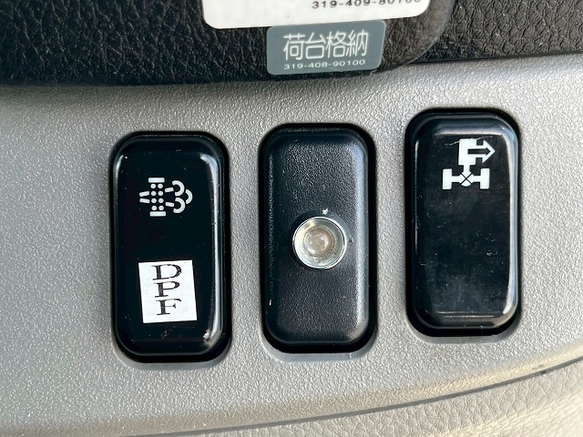 3トン積載★TADANO製・S-RIDE★フラットタイプ★ラジコン付き|中古トラックの販売・買取・査定のアイナビ