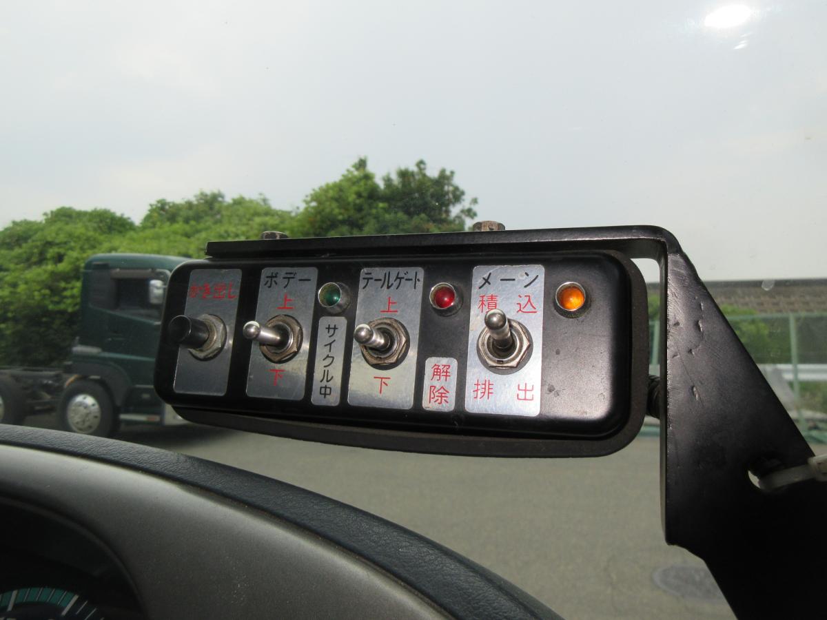 車検付き中型コンドルパッカー車|中古トラックの販売・買取・査定のアイナビ