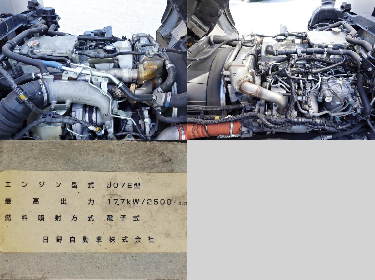 増トンワイドアルミバン跳上パワーゲート1t|中古トラックの販売・買取・査定のアイナビ