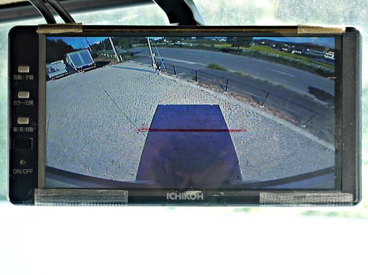 増トンワイドアルミバン跳上パワーゲート1t|中古トラックの販売・買取・査定のアイナビ