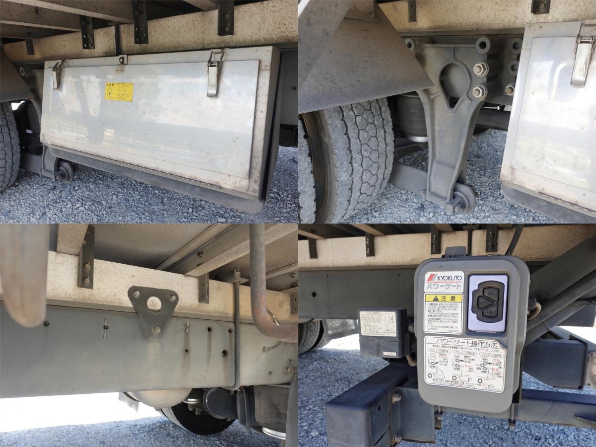 増トンワイドアルミバン跳上パワーゲート1t|中古トラックの販売・買取・査定のアイナビ