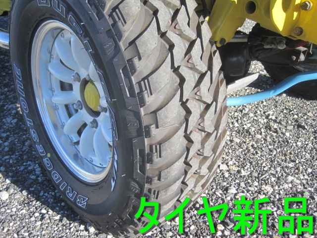 H17スズキジムニーリフトアップ改造多数|中古トラックの販売・買取・査定のアイナビ