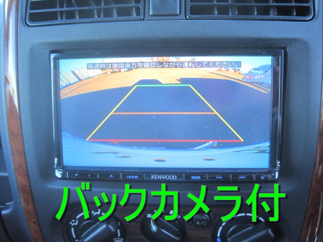 H17スズキジムニーリフトアップ改造多数|中古トラックの販売・買取・査定のアイナビ