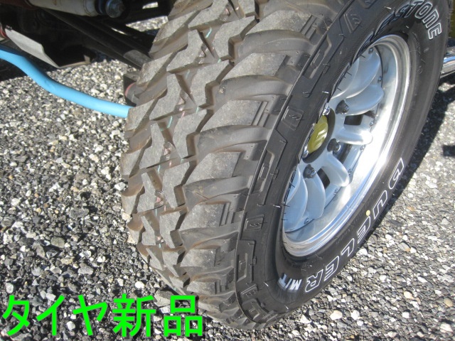 H17スズキジムニーリフトアップ改造多数|中古トラックの販売・買取・査定のアイナビ