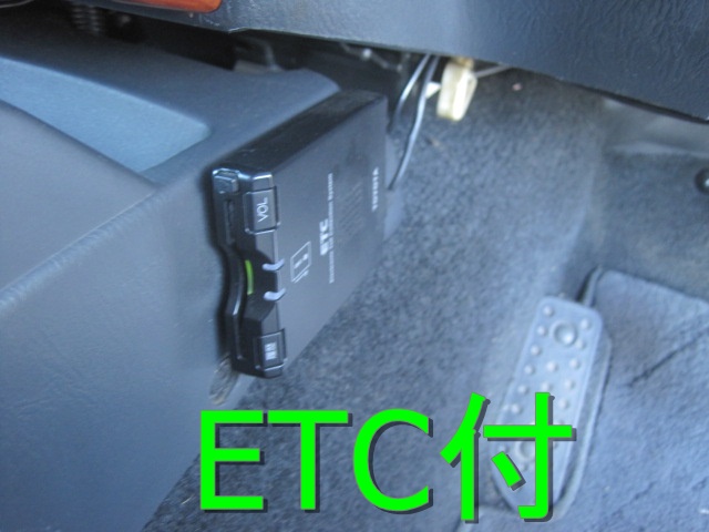 H17スズキジムニーリフトアップ改造多数|中古トラックの販売・買取・査定のアイナビ