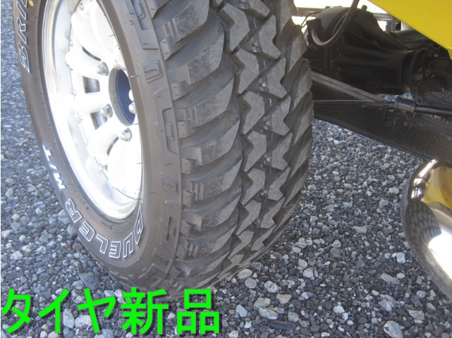 H17スズキジムニーリフトアップ改造多数|中古トラックの販売・買取・査定のアイナビ