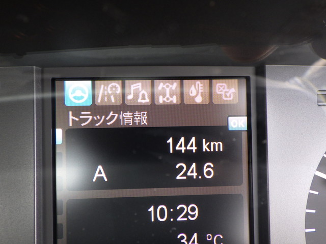 三菱2RG-FP84VDRSヘッド第5輪荷重:11.5t|中古トラックの販売・買取・査定のアイナビ