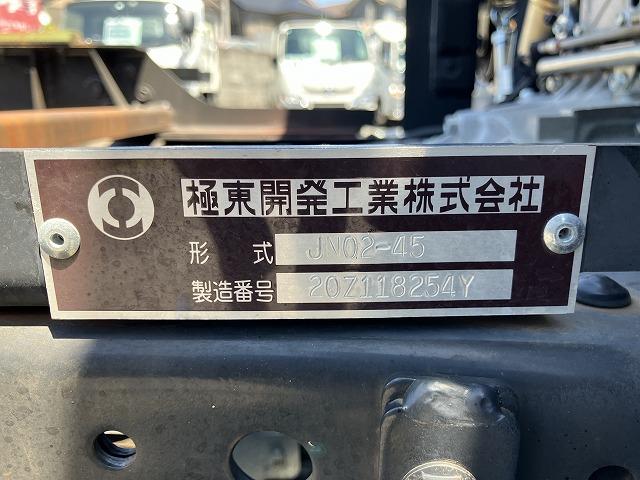 いすゞ 特殊車両|中古トラックの販売・買取・査定のアイナビ