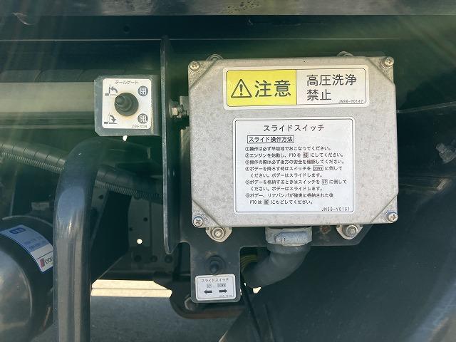 いすゞ 特殊車両|中古トラックの販売・買取・査定のアイナビ