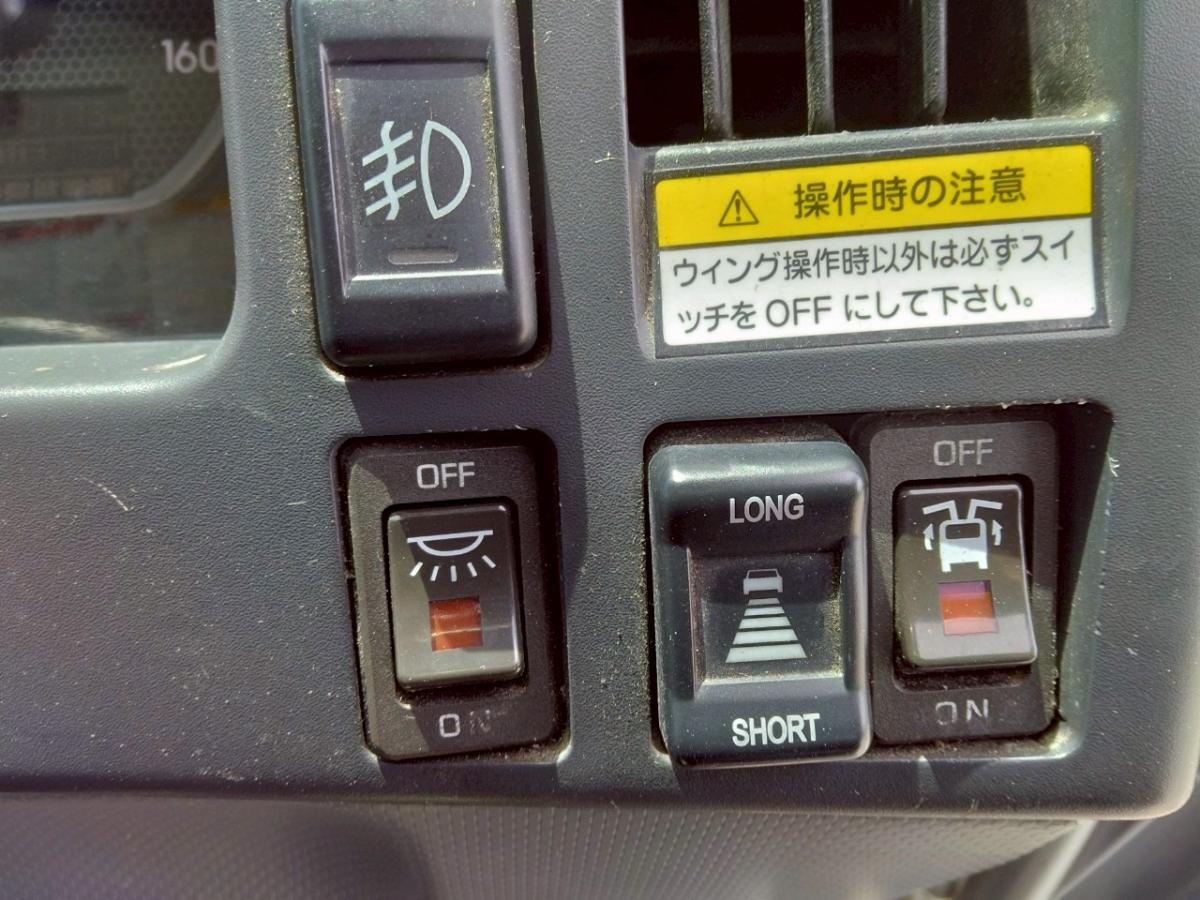 H30年 いすゞフォワード2.45tPG付アルミウィング|中古トラックの販売・買取・査定のアイナビ