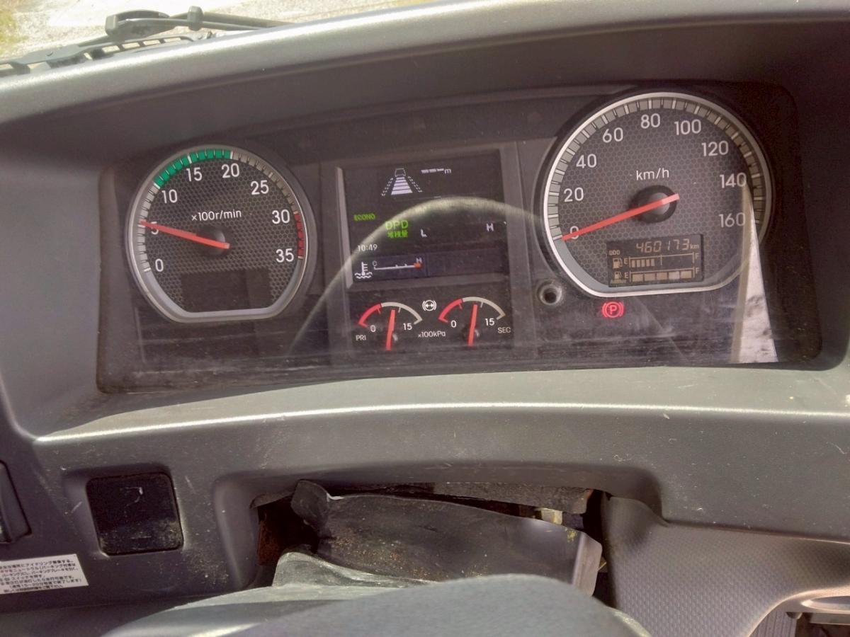 H30年 いすゞフォワード2.45tPG付アルミウィング|中古トラックの販売・買取・査定のアイナビ