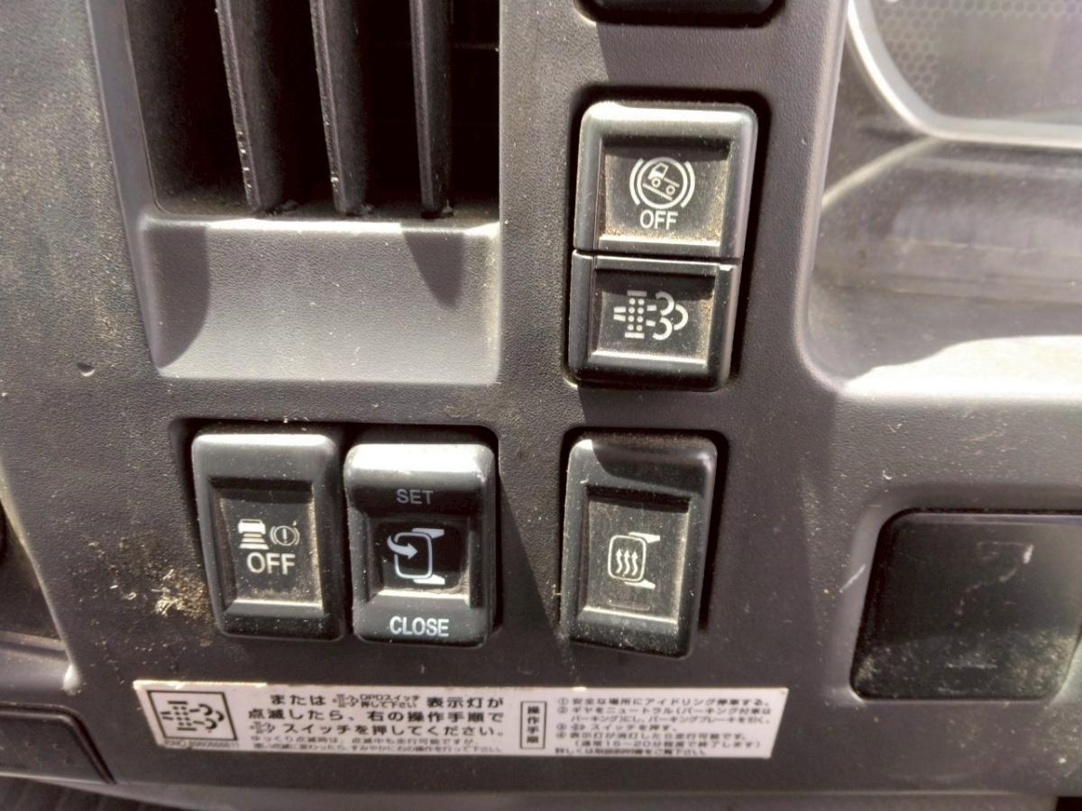 H30年 いすゞフォワード2.45tPG付アルミウィング|中古トラックの販売・買取・査定のアイナビ