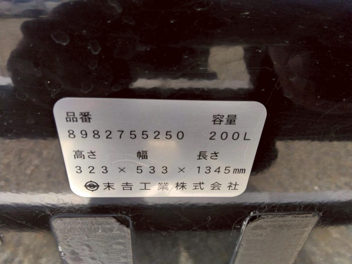 H30年 いすゞフォワード2.45tPG付アルミウィング|中古トラックの販売・買取・査定のアイナビ