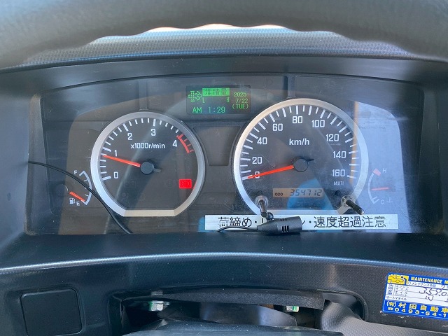 セーフティローダーワイド超超ロングNeoEX6速MTいすゞ|中古トラックの販売・買取・査定のアイナビ