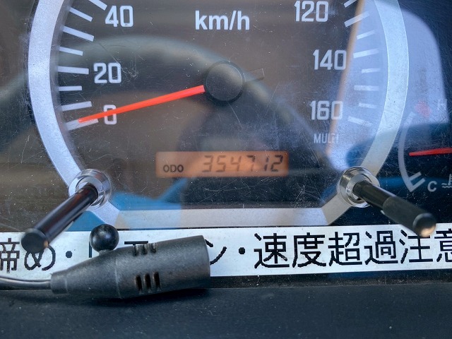 セーフティローダーワイド超超ロングNeoEX6速MTいすゞ|中古トラックの販売・買取・査定のアイナビ