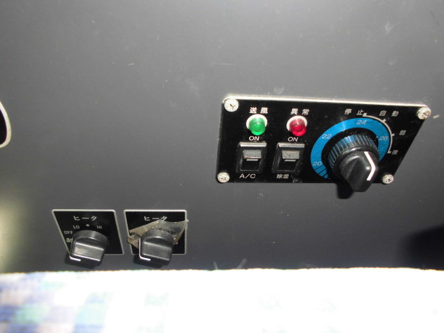 73人乗り 56席 送迎バス 自動ドア 大型バス|中古トラックの販売・買取・査定のアイナビ