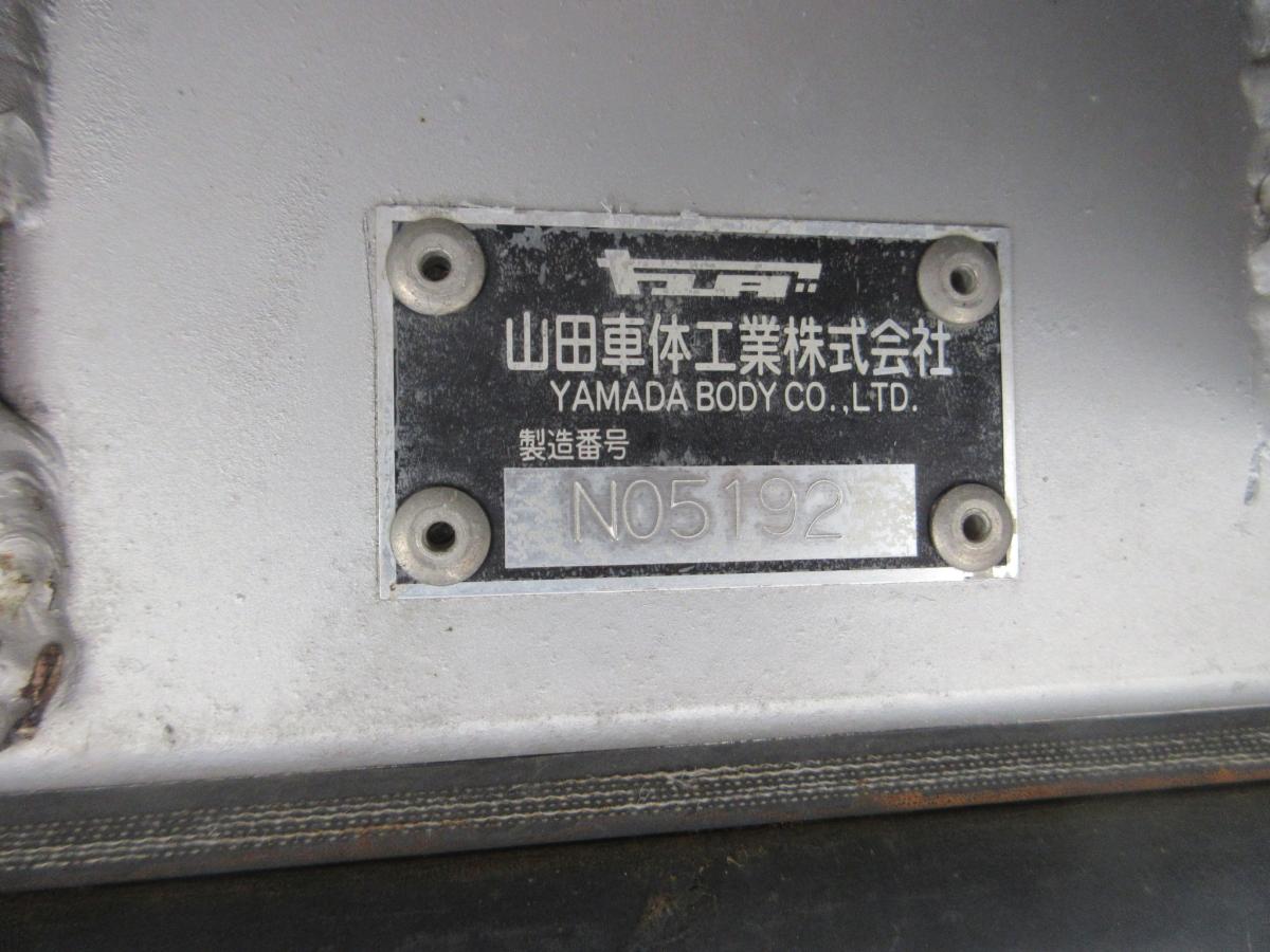 背高　アルミバン　跳ね上げゲート　低床仕様　!!|中古トラックの販売・買取・査定のアイナビ