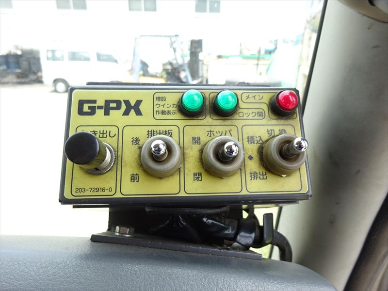 プレス 8.6㎥ 新明和|中古トラックの販売・買取・査定のアイナビ