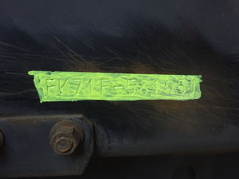 プレス 8.6㎥ 新明和|中古トラックの販売・買取・査定のアイナビ