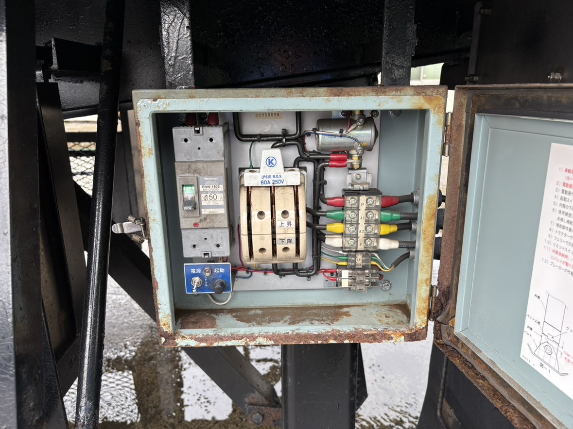 H22年式、東急、セミトレーラ 2デフ引き|中古トラックの販売・買取・査定のアイナビ