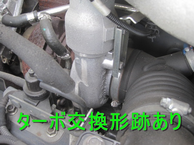 H25式三菱キャンター標準ロング内高230アルミバン4WD4駆|中古トラックの販売・買取・査定のアイナビ