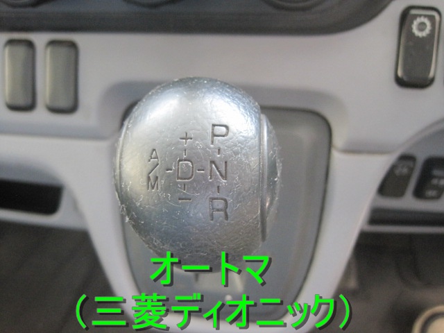 H25式三菱キャンター標準ロング内高230アルミバン4WD4駆|中古トラックの販売・買取・査定のアイナビ