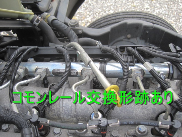 H25式三菱キャンター標準ロング内高230アルミバン4WD4駆|中古トラックの販売・買取・査定のアイナビ