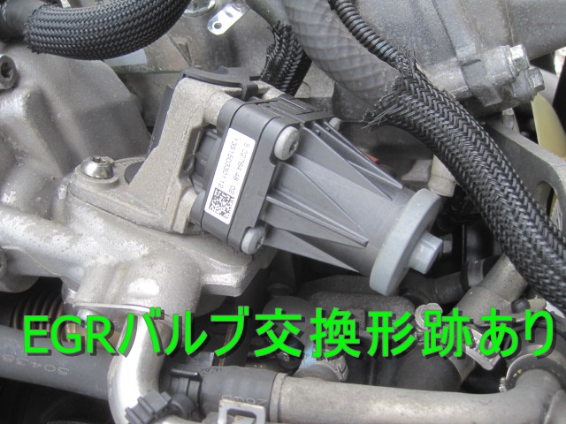 H25式三菱キャンター標準ロング内高230アルミバン4WD4駆|中古トラックの販売・買取・査定のアイナビ