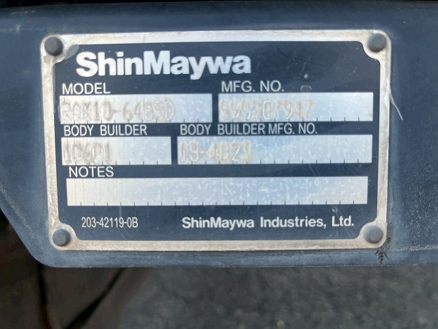 -30℃低温設定★格納式パワーゲート★左スライド扉★3.05トン|中古トラックの販売・買取・査定のアイナビ