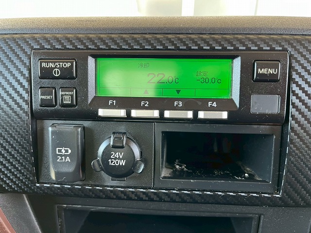 -30℃低温設定★格納式パワーゲート★左スライド扉★3.05トン|中古トラックの販売・買取・査定のアイナビ