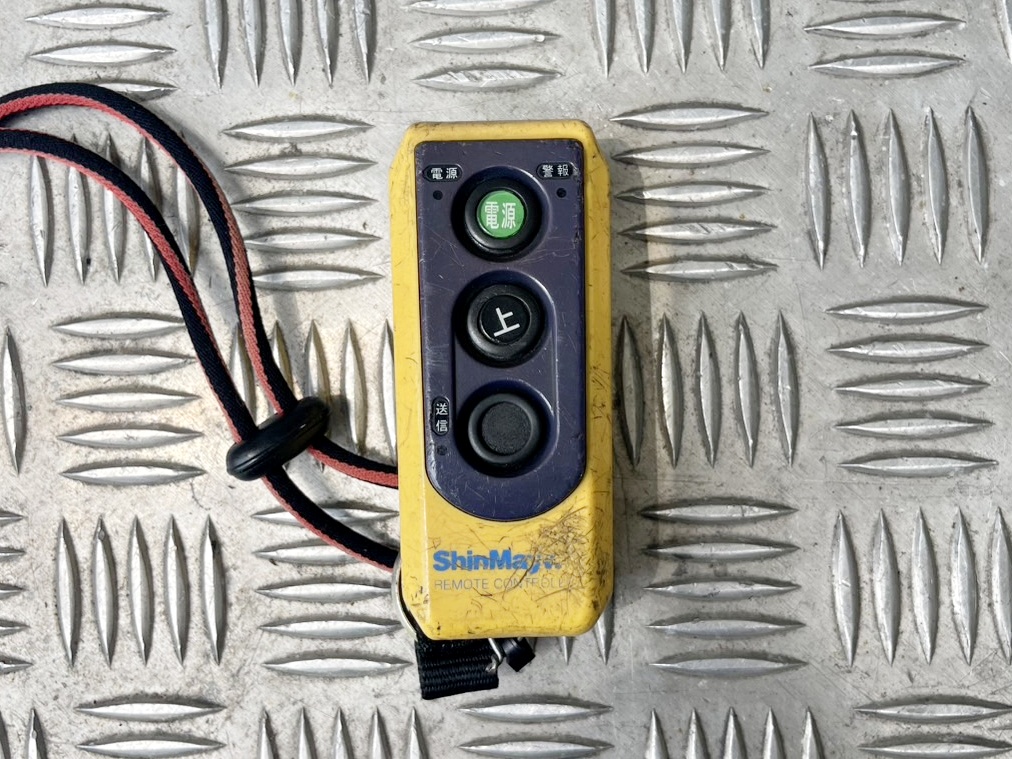 パワーゲート低温冷蔵冷凍|中古トラックの販売・買取・査定のアイナビ