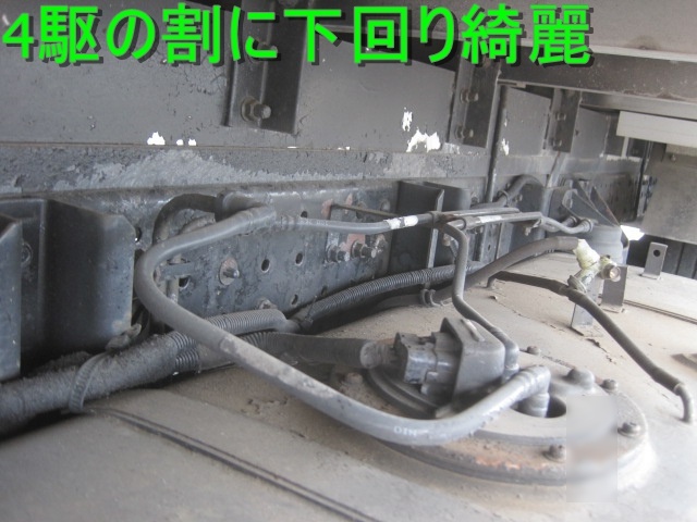 H25式三菱キャンター標準ロング内高230アルミバン4WD4駆|中古トラックの販売・買取・査定のアイナビ