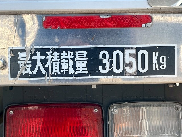 -30℃低温設定★格納式パワーゲート★左スライド扉★3.05トン|中古トラックの販売・買取・査定のアイナビ